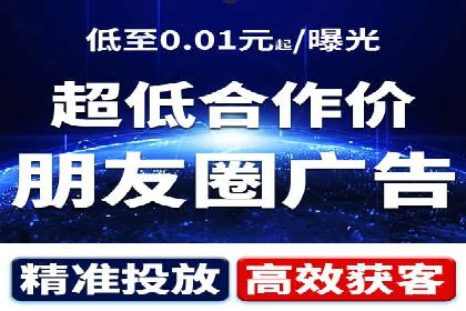 解析百度推广代运营公司运营模式